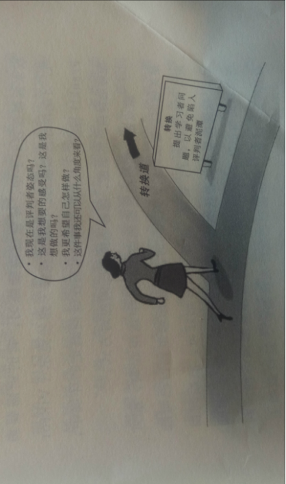 1535558159573149.png 图片4.png