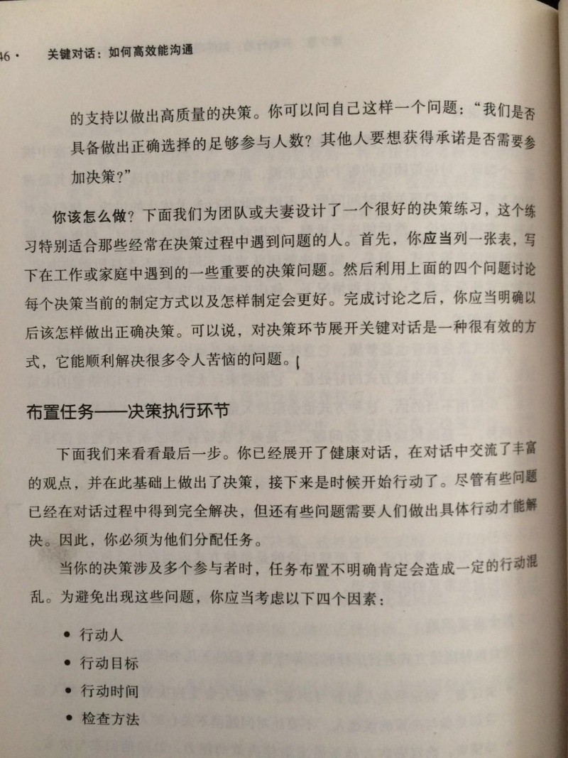 1535791459605540.jpeg 3.jpg