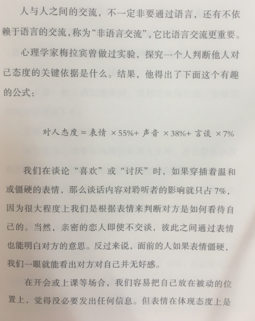 1535895754325073.png blob.png