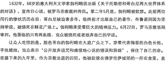 1536809429644769.png blob.png