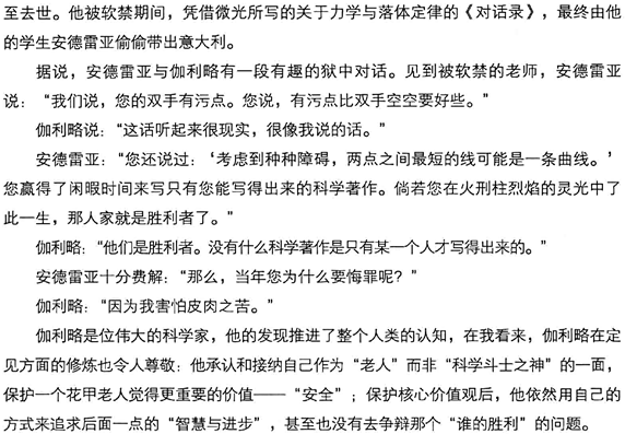 1536809434768379.png blob.png