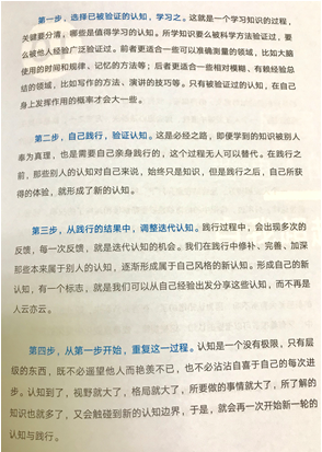 1537188542572704.png image.png