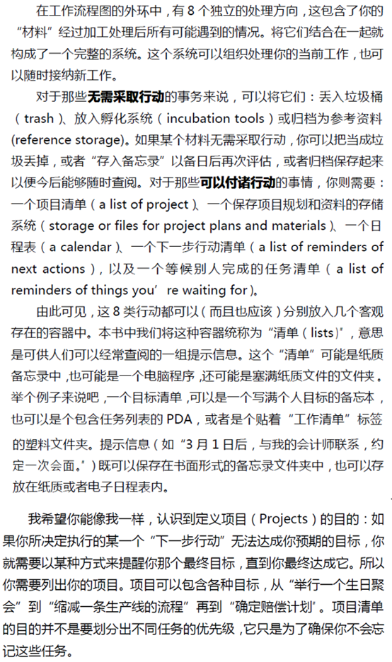 1537277978799815.png image.png