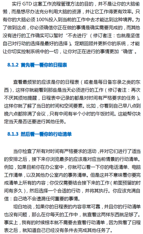 1537277989167355.png image.png