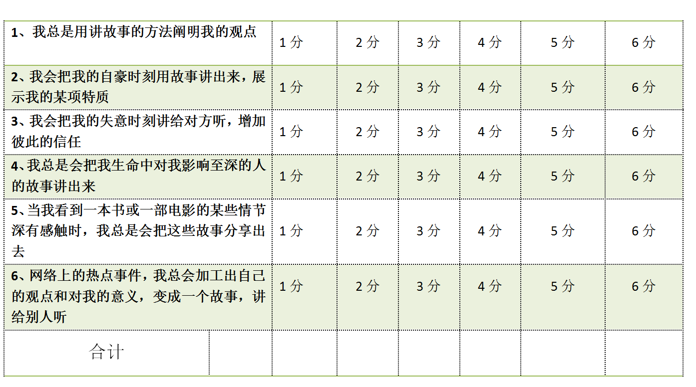 1538089406986875.png 文档1_01.png