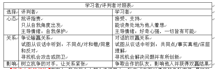 1538117269410698.png 微信图片_20180928144701.png