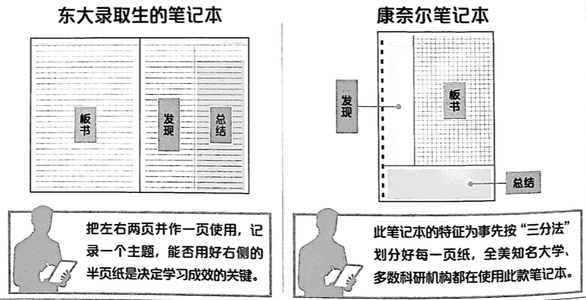 1538204687301148.png 1-2片段图片.png