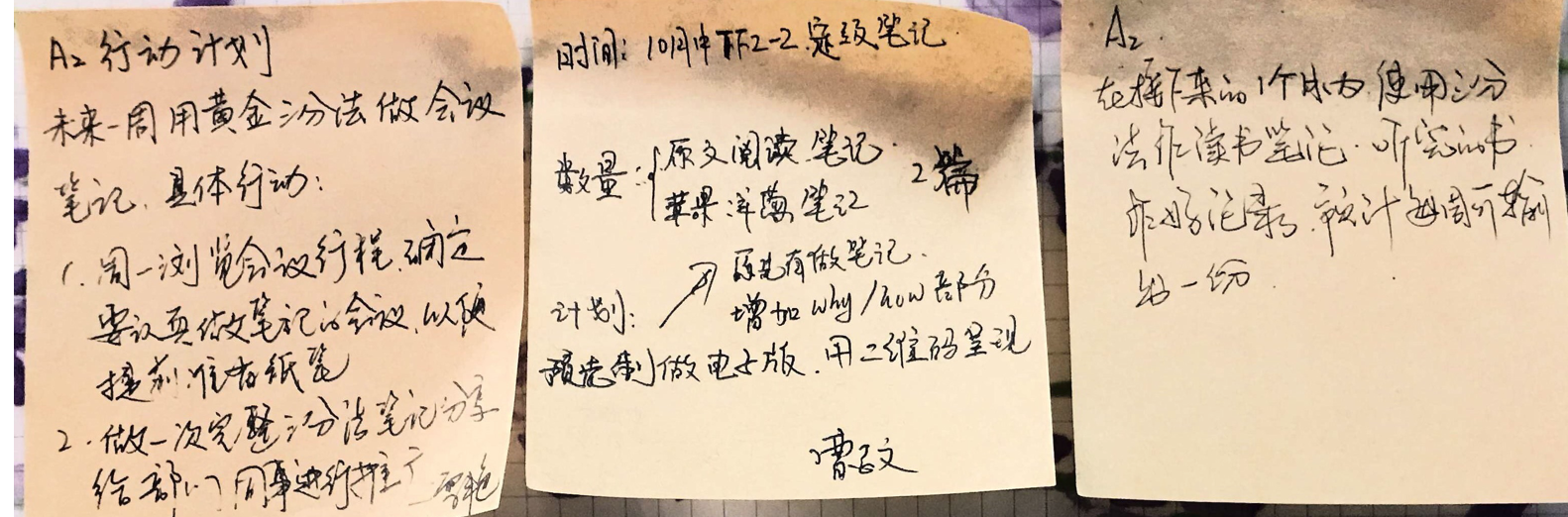 1538206297779532.png 屏幕快照 2018-09-29 下午3.30.55.png