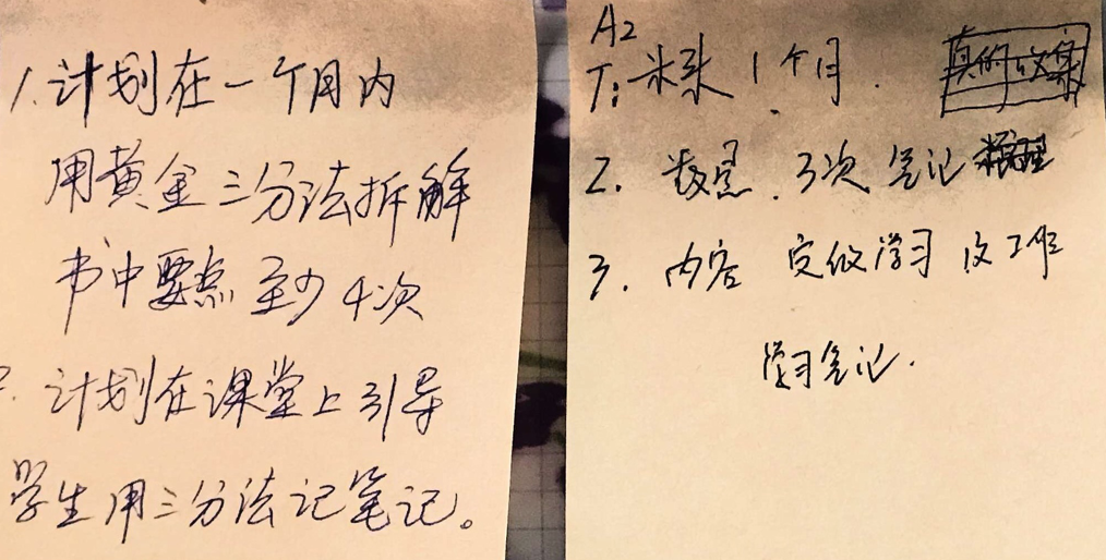 1538206310557999.png 屏幕快照 2018-09-29 下午3.31.03.png