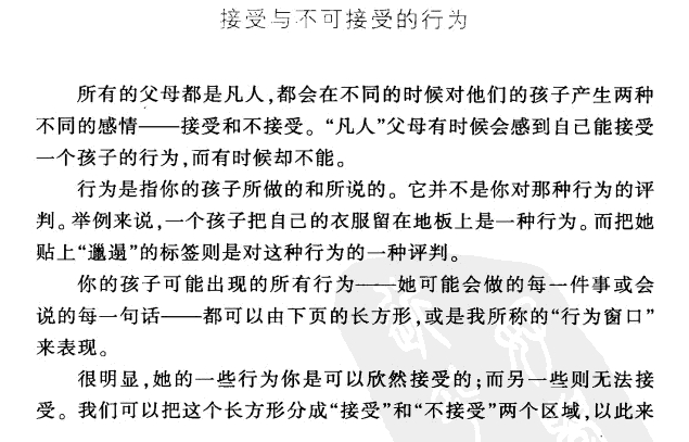 1539598766708220.jpeg R1-1.jpg