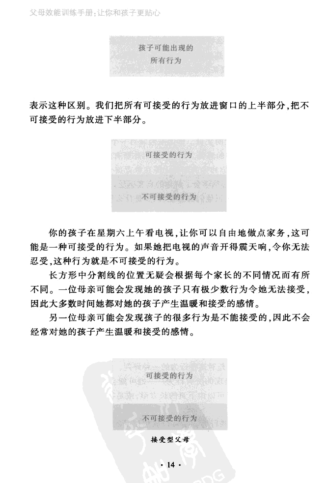 1539598785310406.jpeg R1-2.jpg