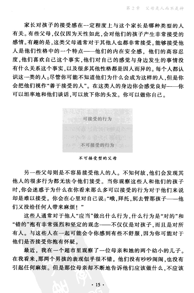 1539598802244344.jpeg R1-3.jpg