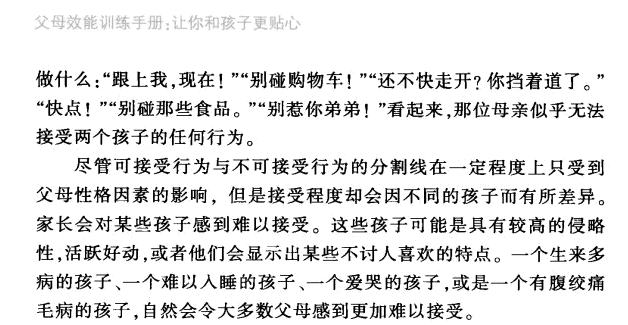 1539598847623487.jpeg R1-4.jpg