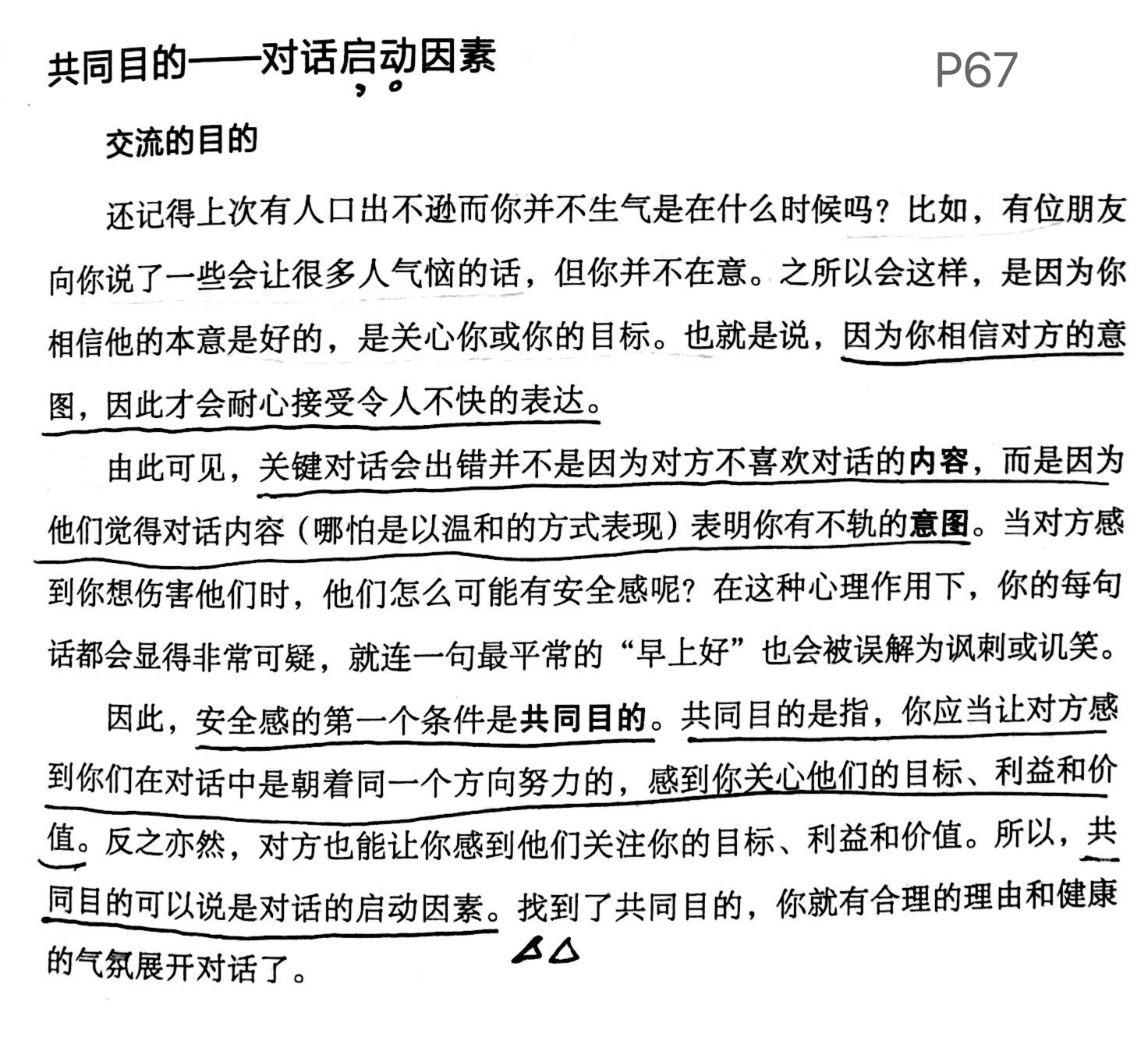 1539714280102748.png WechatIMG841.png