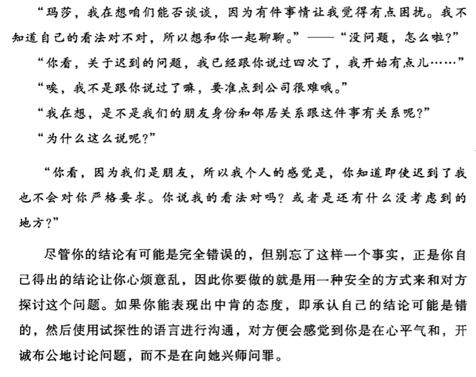 1539767228715490.png image.png