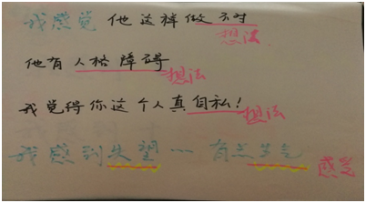 1540213169445044.png image.png