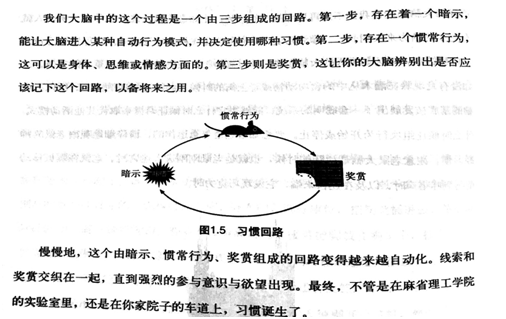 1540387784726121.png 拆页1.png