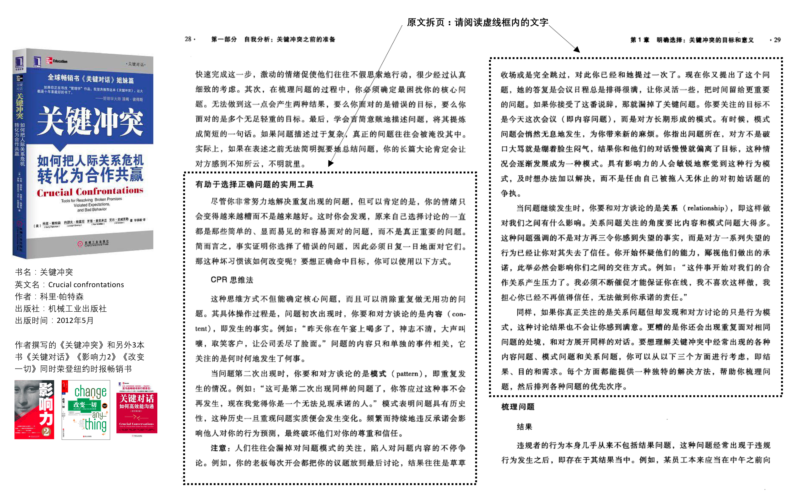 1540603594569014.png image.png