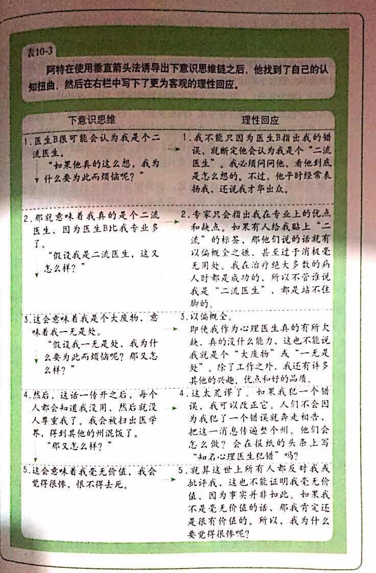 1541488925427709.jpeg 1.jpg