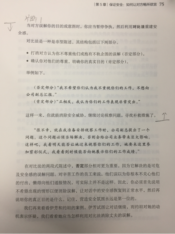 1541949055296689.png 图片1.png