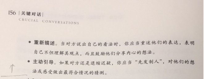 1541949624270655.png 图片3.png