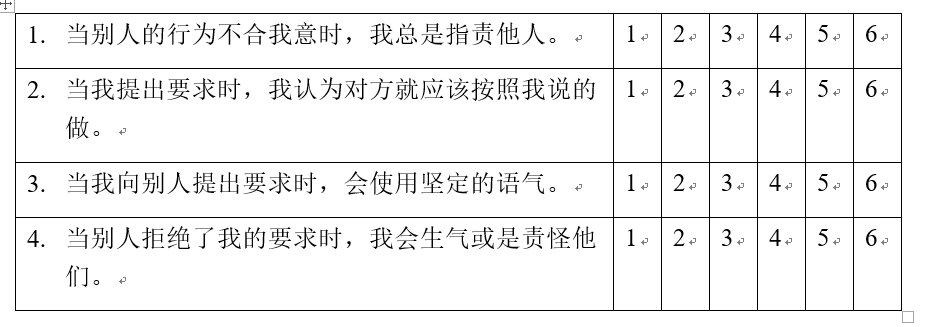 1542263013830395.png image.png