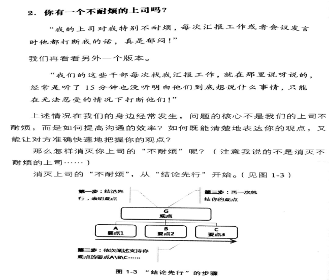 1542957254705688.png image.png