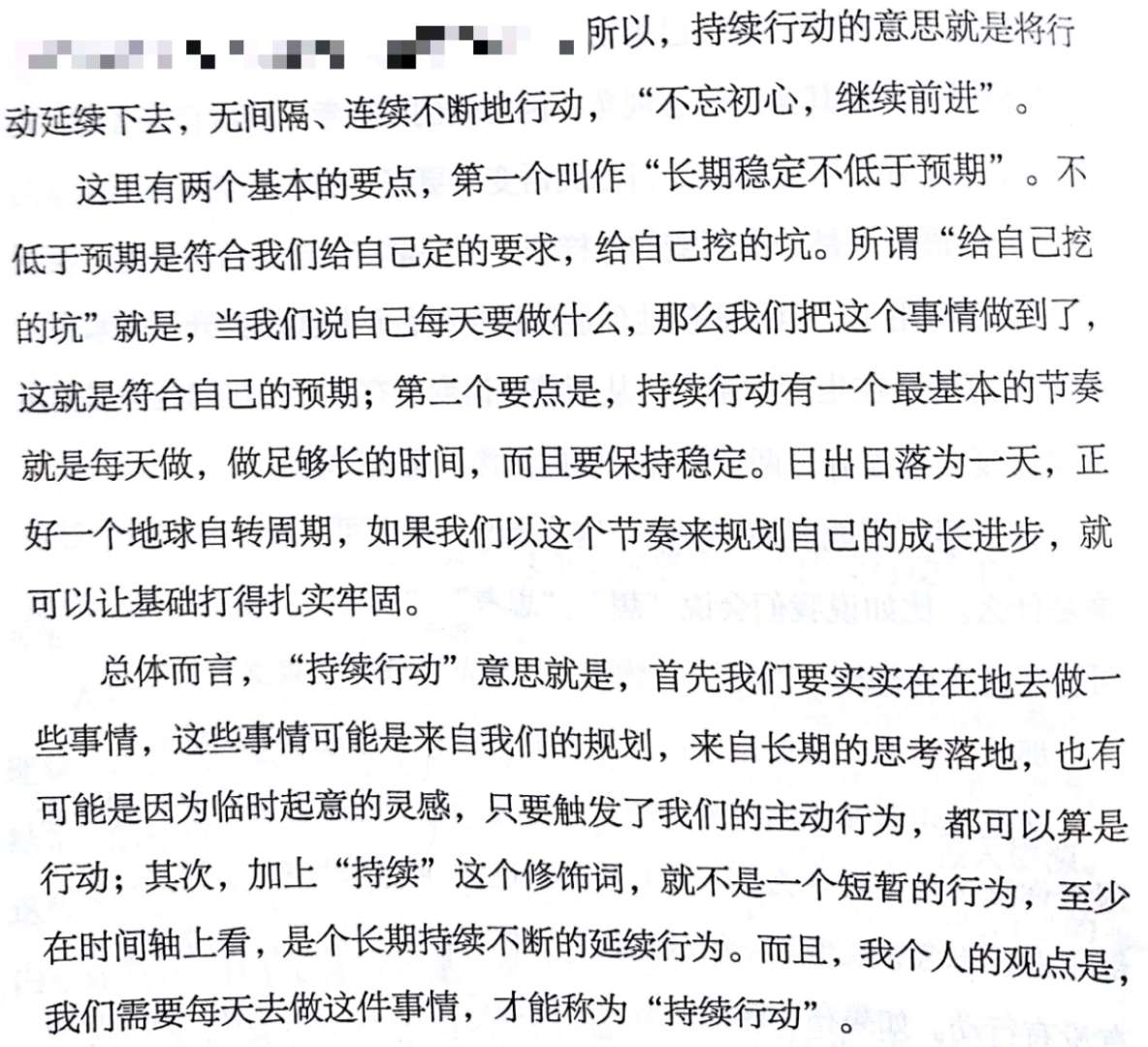 webwxgetmsgimg (1).jpg