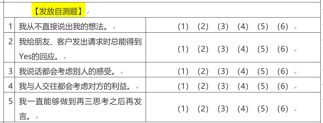 1543284559271813.png 图片.png