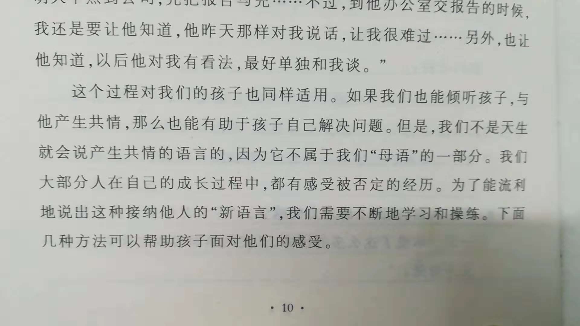 1543546124517857.jpeg 113001.jpg