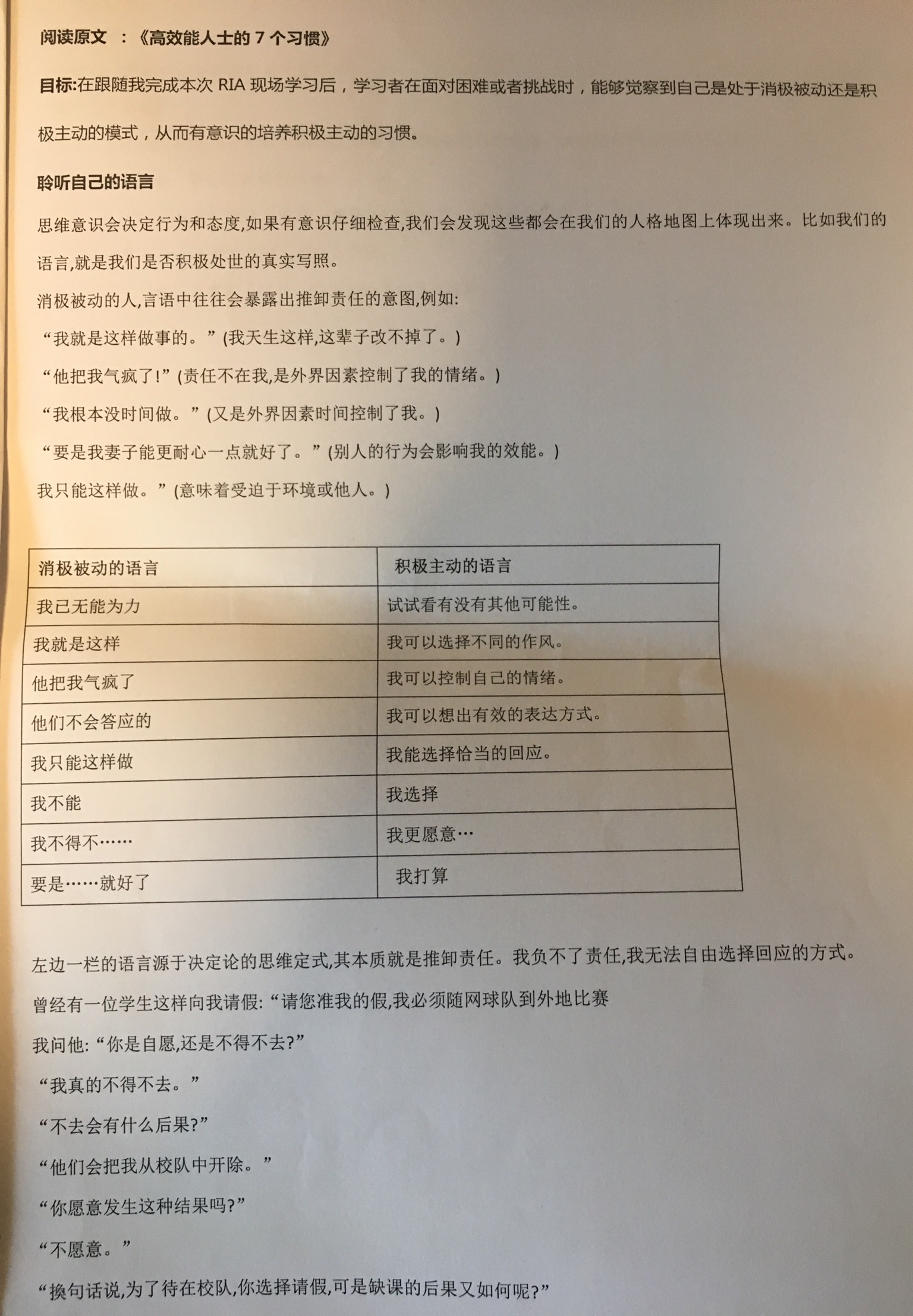 1543811561728141.jpeg D1508FAC-18A4-460C-B212-56F22546C635.jpeg