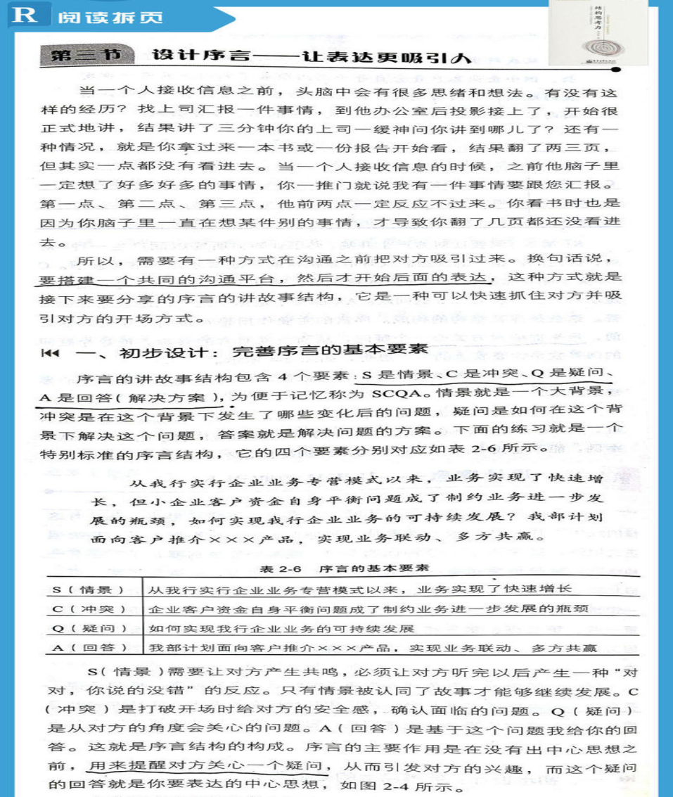 1543906150998077.png image.png