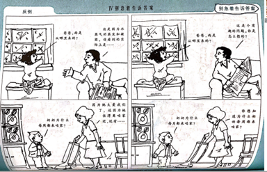 1544708114882444.png blob.png