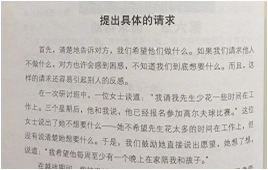 1544844459372569.png image.png