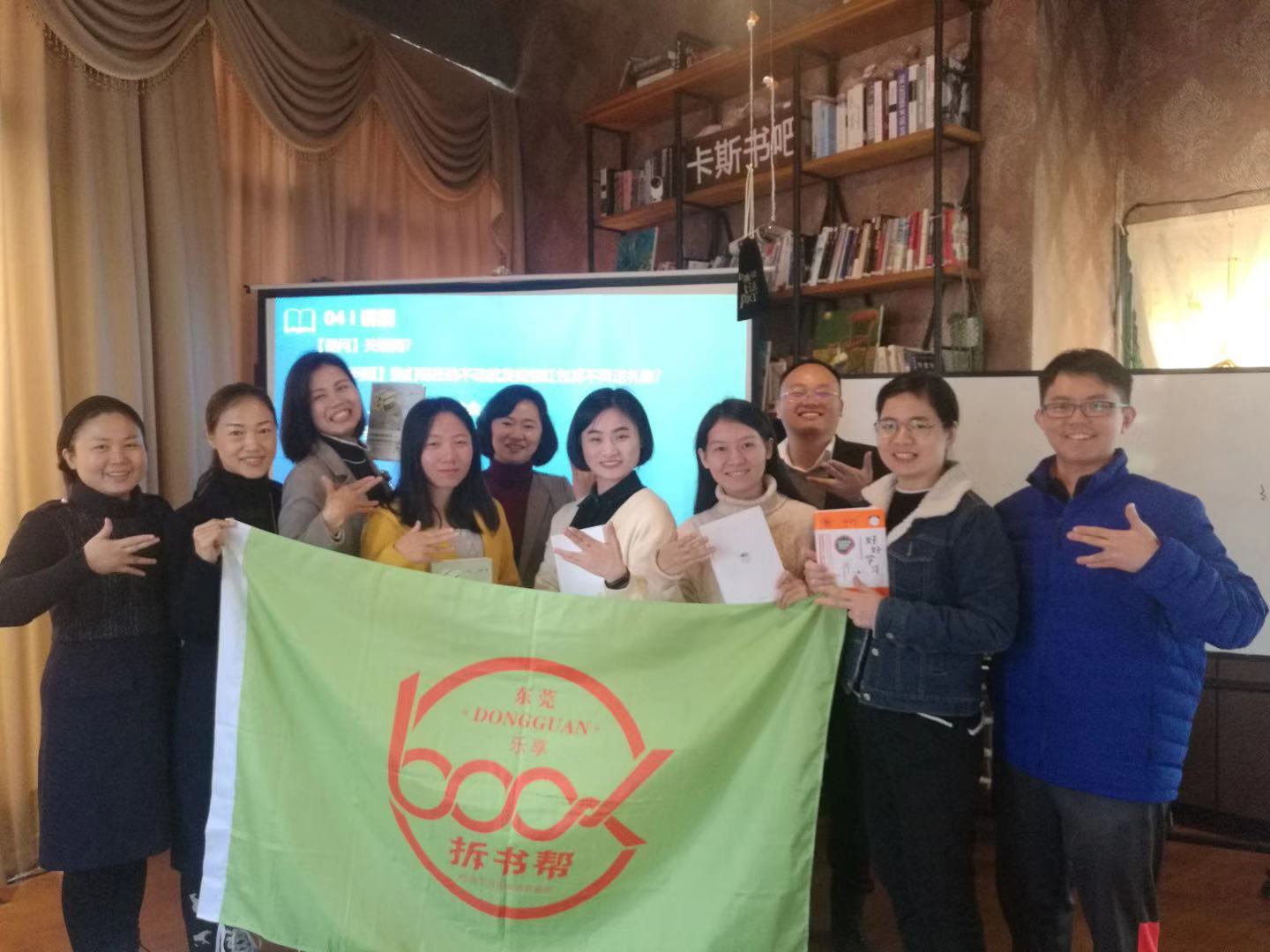 1545037261578085.jpeg 2-1大合照.jpg