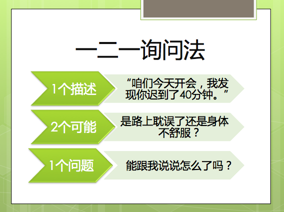 屏幕快照 2018-12-21 下午1.36.46.png