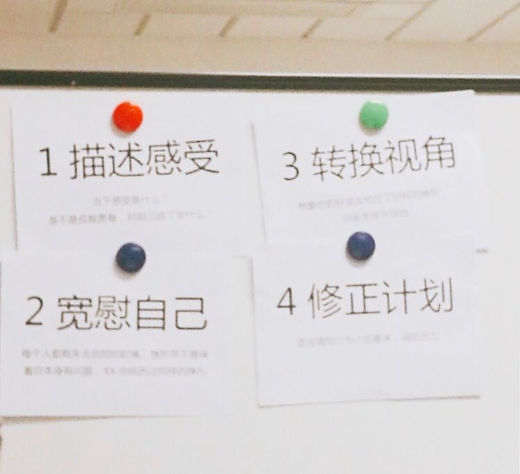 1545723264291678.jpeg 微信图片_20181225153406.jpg