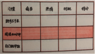 1546569850448779.png image.png