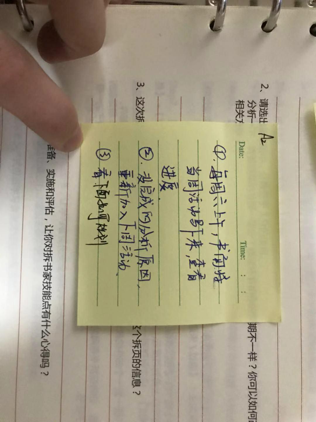 1546593164781204.jpeg Daisy_2.jpg