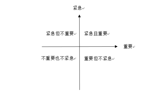 1546656925619274.png 1.png