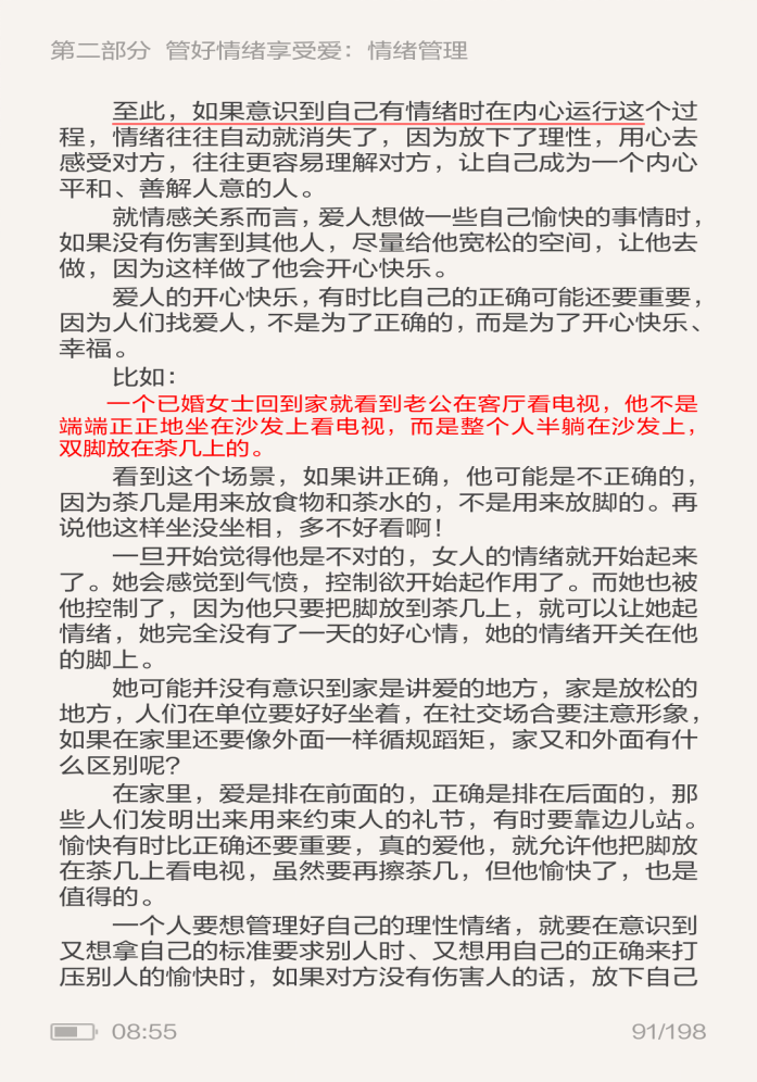 1547620817411961.png image.png