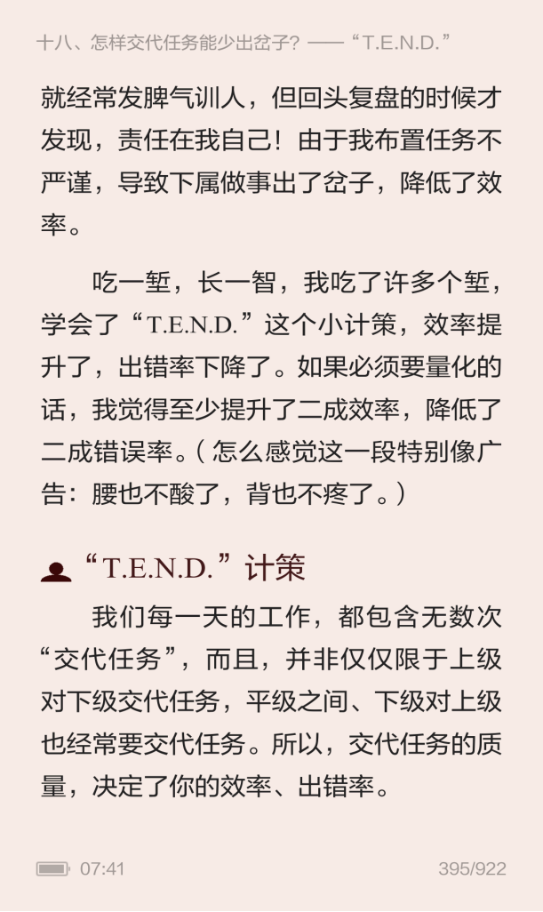 1547622448799098.png image.png