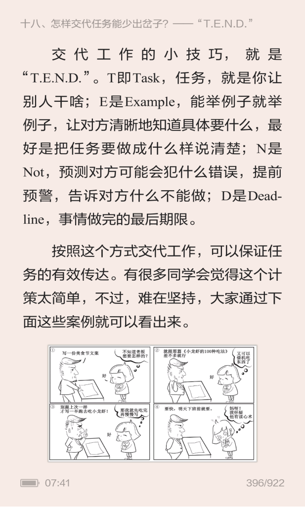 1547622458345013.png image.png