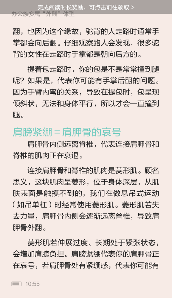 1547624250304770.png image.png