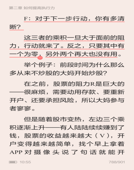 1547624743433927.png image.png