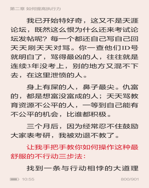 1547624758834738.png image.png