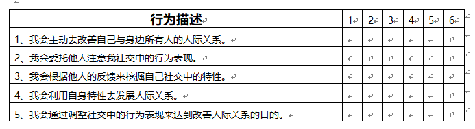 微信截图_20190121141257.png