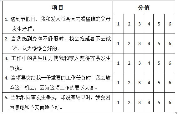 1548387489747741.png 1547001810480065.png