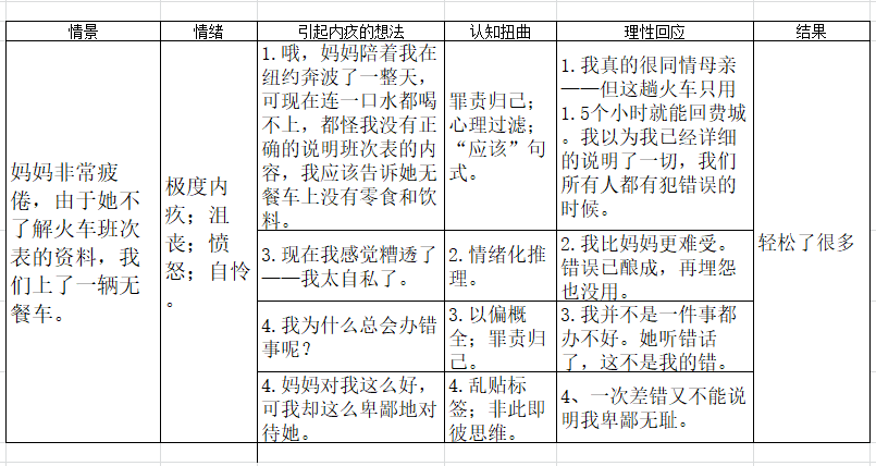 1548595604207463.png image.png