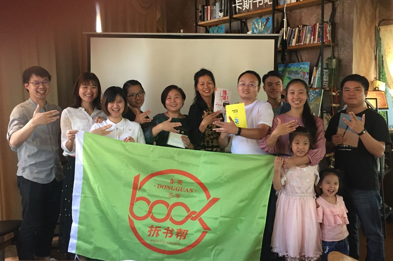 1548690732495633.png image.png